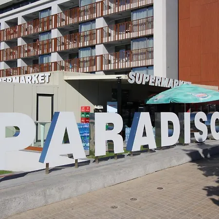 Paradiso 'в' 310 Private * Несебр